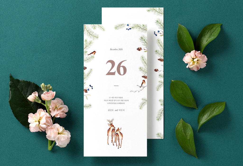 Oh, dear 청첩장 미리보기 1