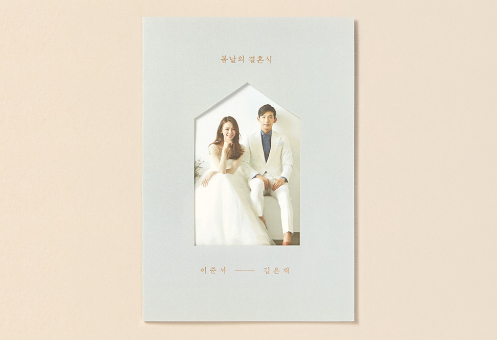 모던블루 기본 이미지