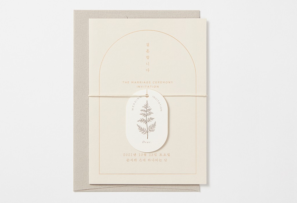 DEAR. AUGUST 너라는 계절 기본 이미지