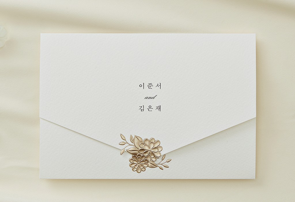 어느 날, 사랑 기본 이미지