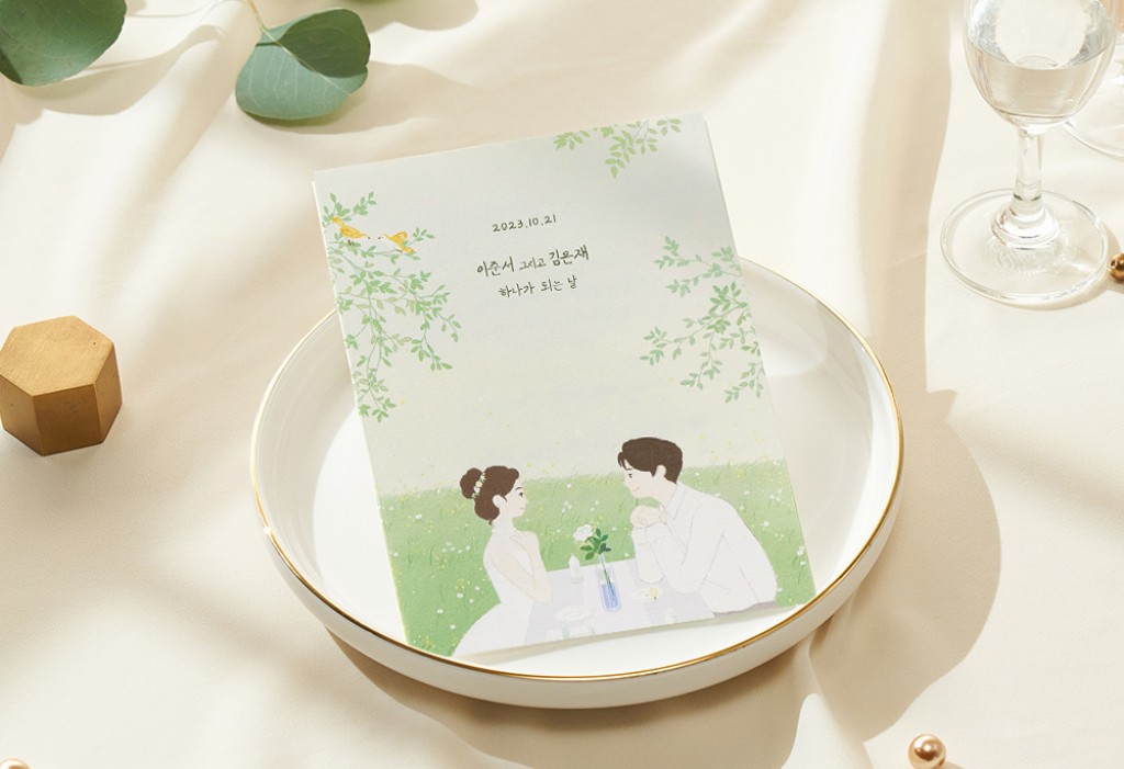 라라, 여름 기본 이미지