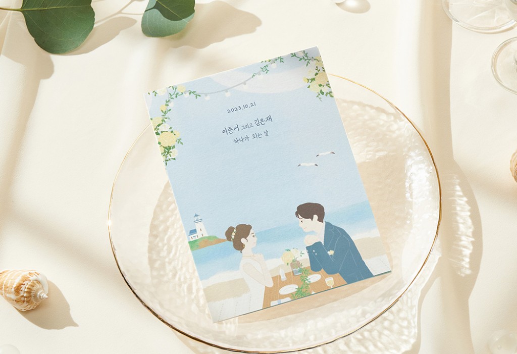 오션, 인 기본 이미지