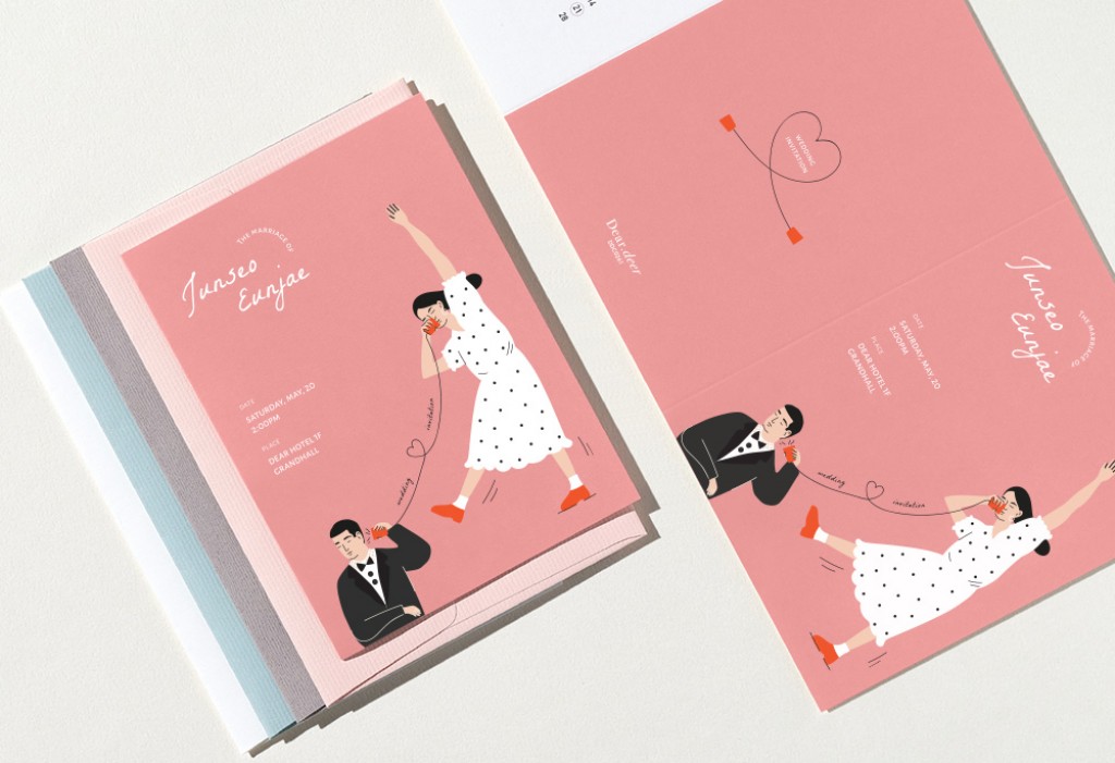 소곤소곤 커플 Pink 청첩장 미리보기 3