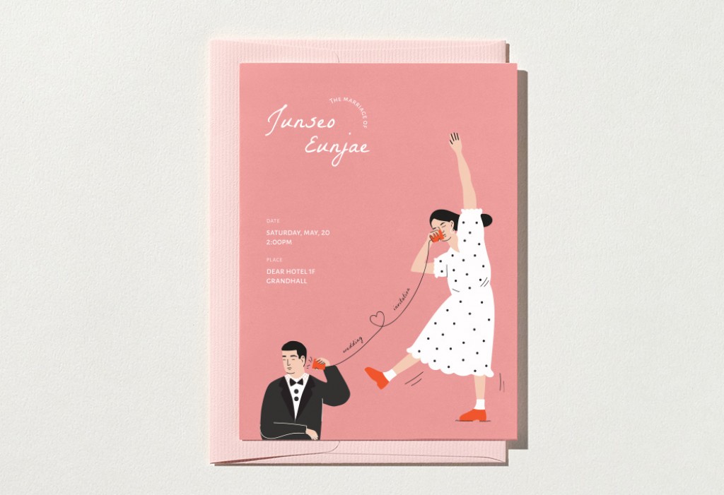 소곤소곤 커플 Pink 청첩장 미리보기 1