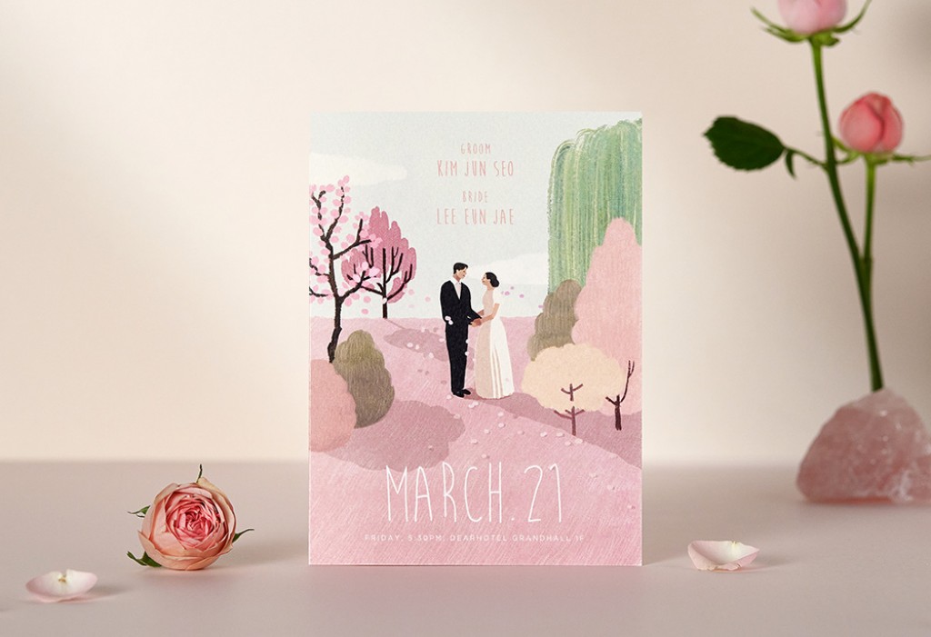 눈 부신 계절 기본 이미지