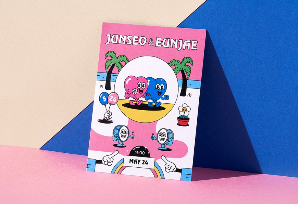 반짝반짝 빛나는 기본 이미지