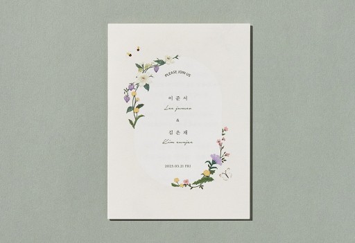 over 이미지