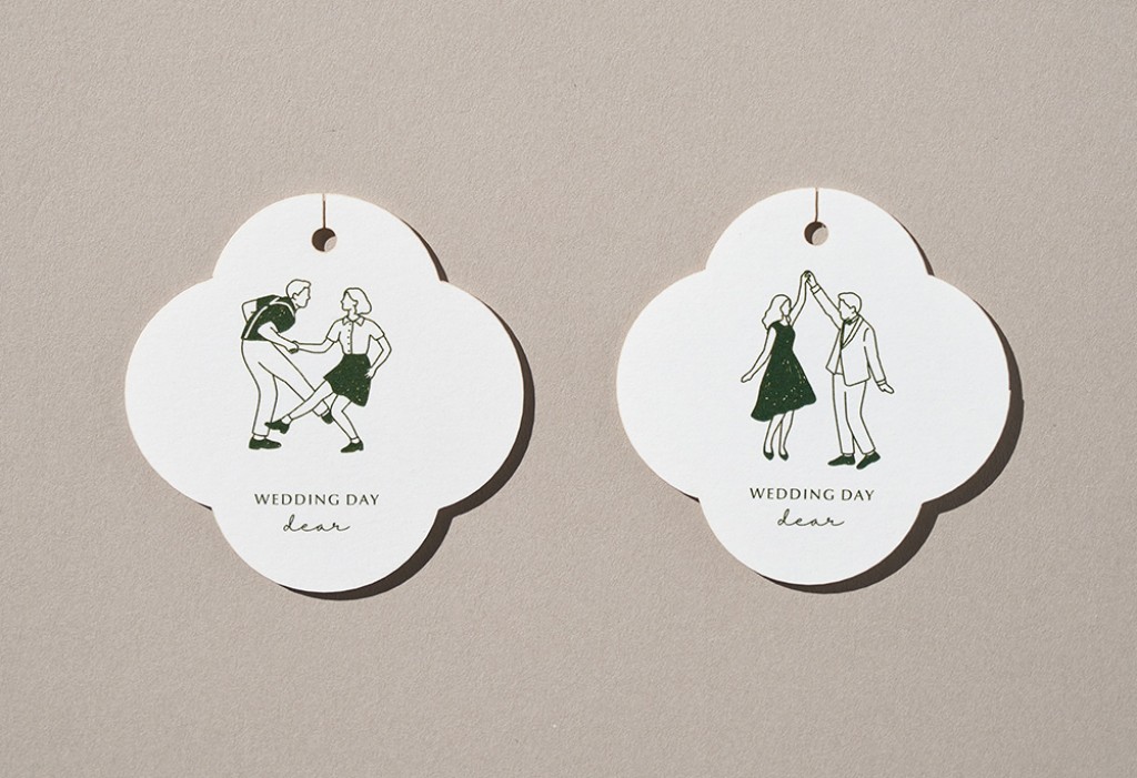 별, 가람 그리고 사랑 청첩장 미리보기 2