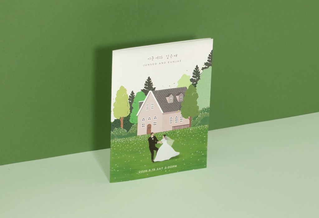 DEAR. FEBRUARY 여름 청첩장 미리보기 2