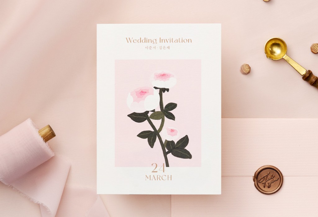 더 아름다워져 기본 이미지