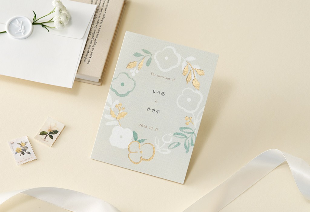 사랑 꽃 기본 이미지