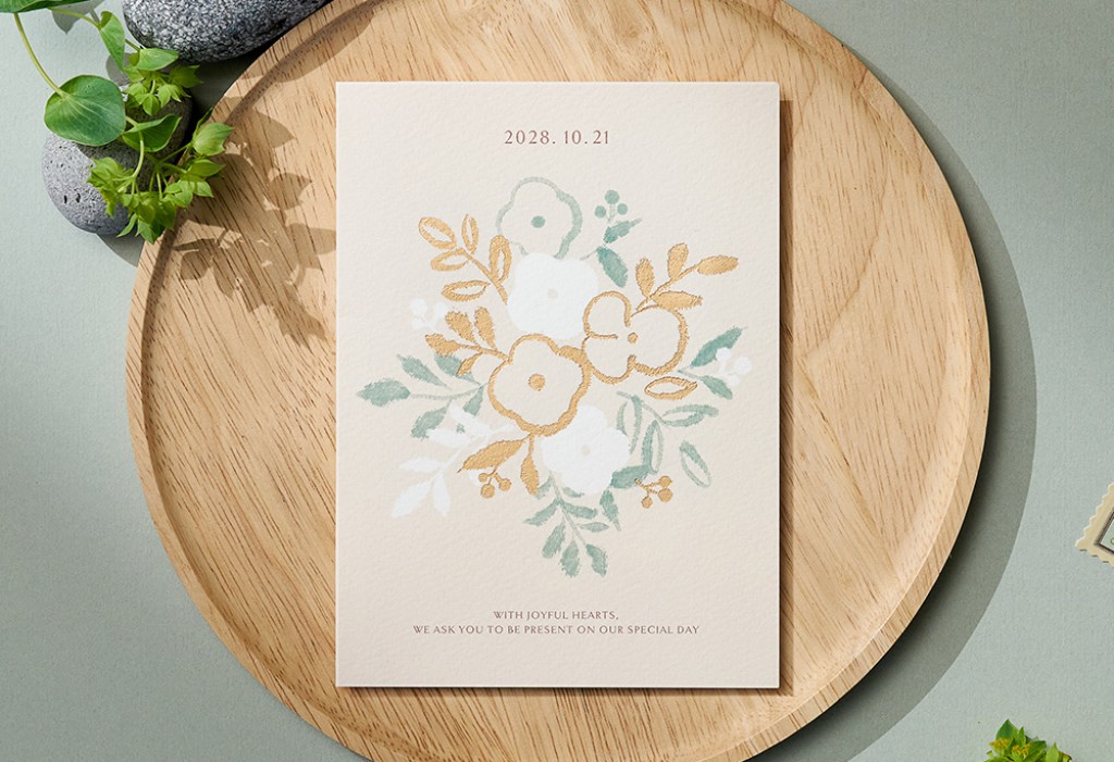 아름다운 그대 기본 이미지