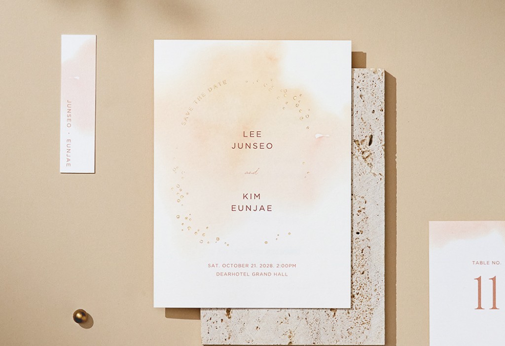 반짝이는 별처럼 청첩장 미리보기 3