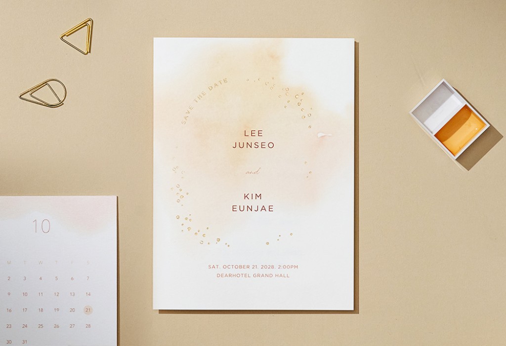 반짝이는 별처럼 기본 이미지