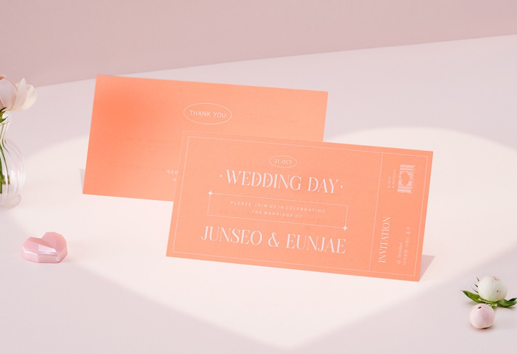 아름다운 사랑의 빛 기본 이미지