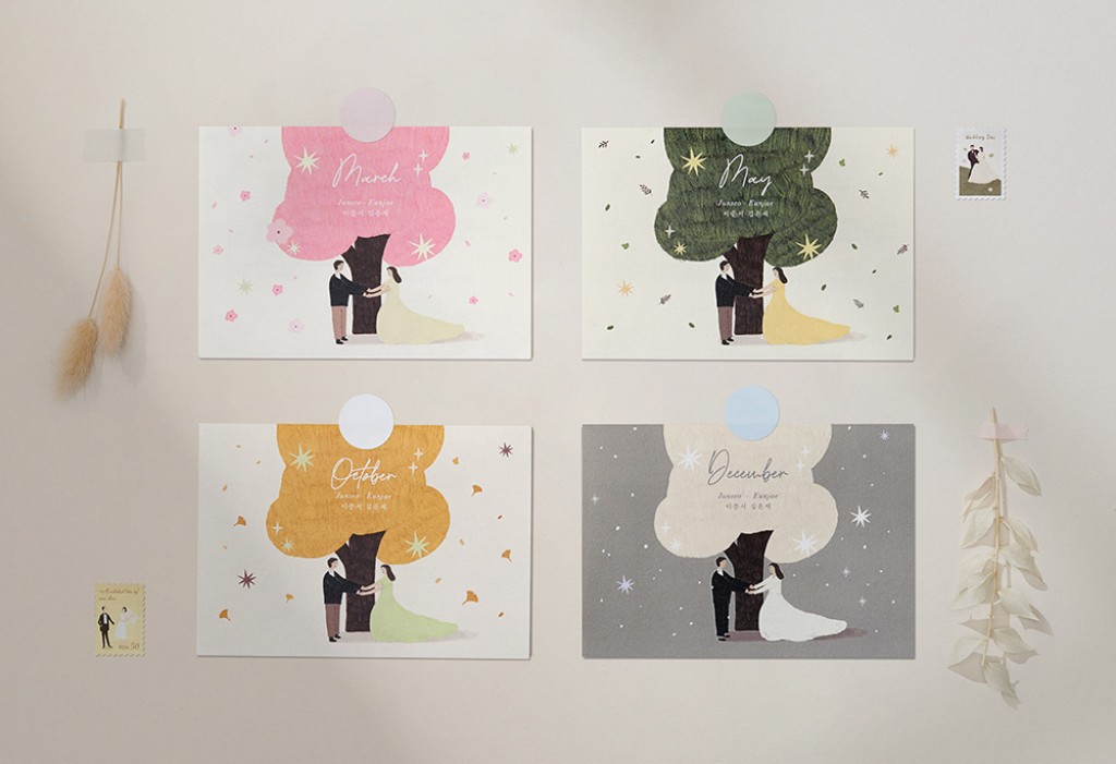 우리가 사랑하는 계절_봄 청첩장 미리보기 1