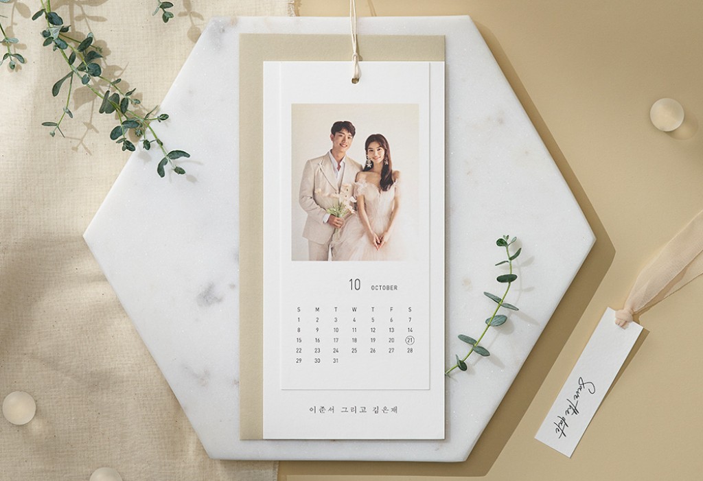 설렘으로 다가온 그대 기본 이미지