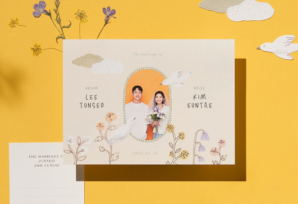 당신을 알고부터 기본 이미지