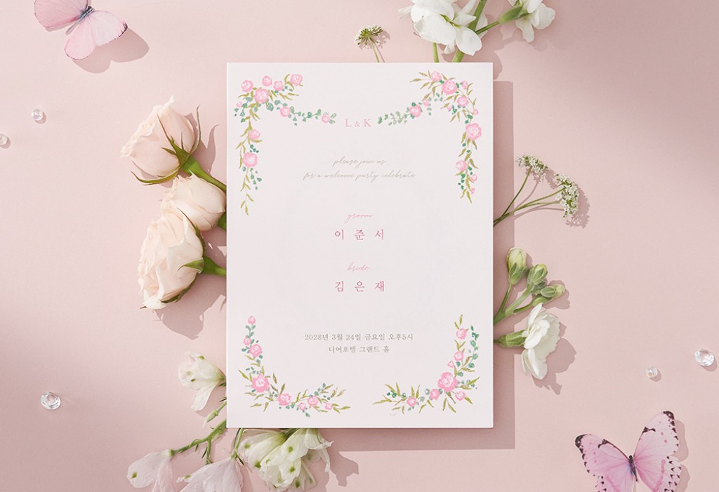 너라서 그렇다 기본 이미지