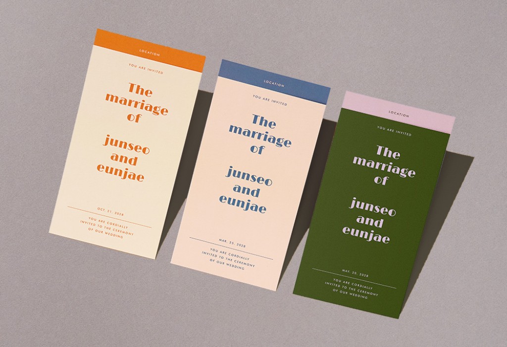 눈부신 햇살 청첩장 미리보기 3