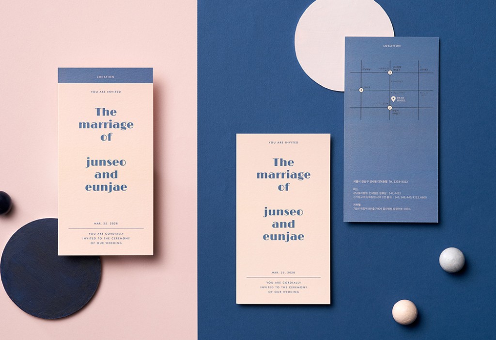 눈부신 햇살 청첩장 미리보기 1