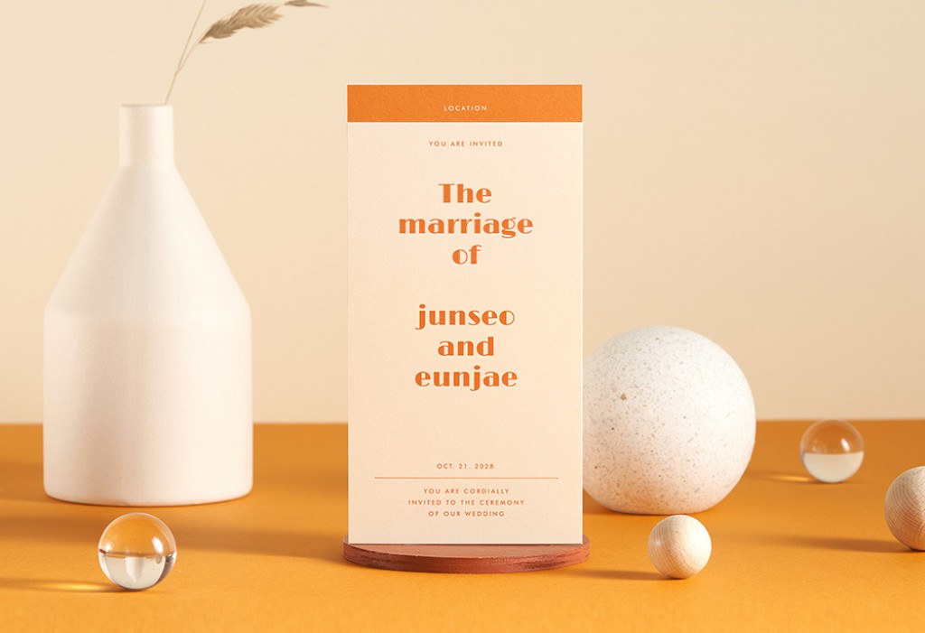 그대처럼 예쁘다 기본 이미지