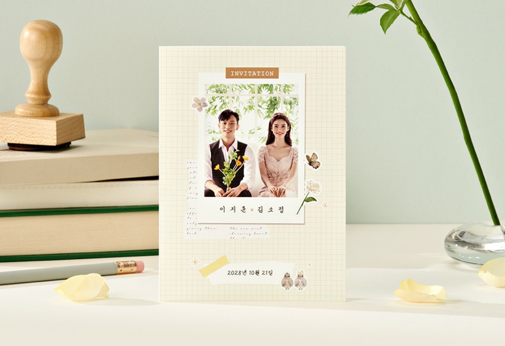 웨딩 다이어리 기본 이미지