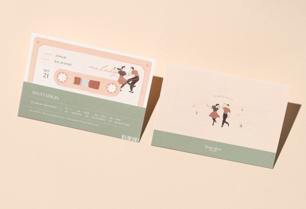 Shall We Dance 청첩장 미리보기 3