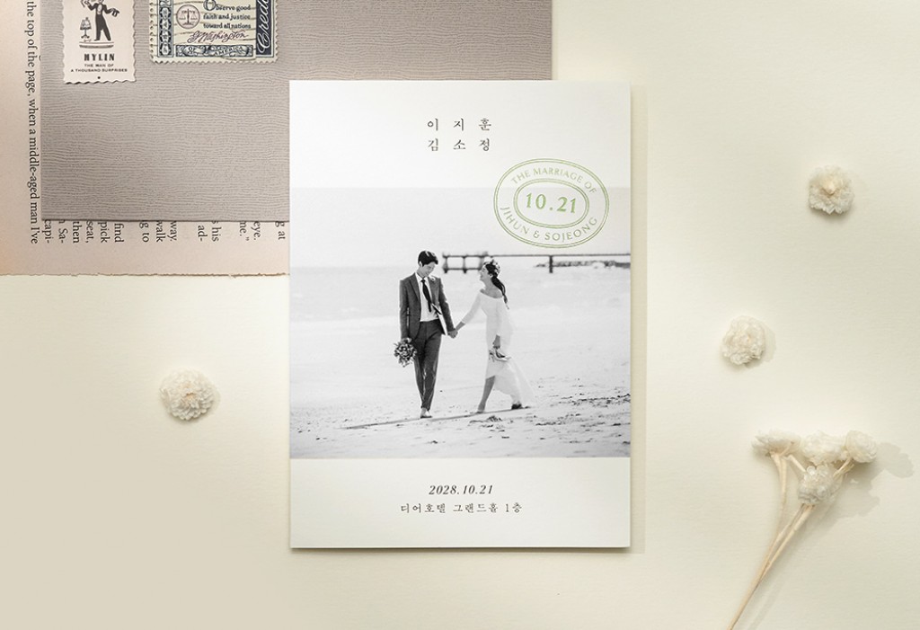 널 만나기 전 설렘 기본 이미지