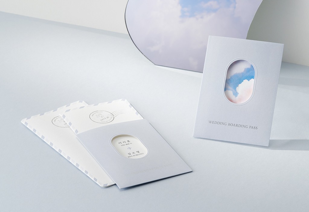 너와 함께라서 기본 이미지