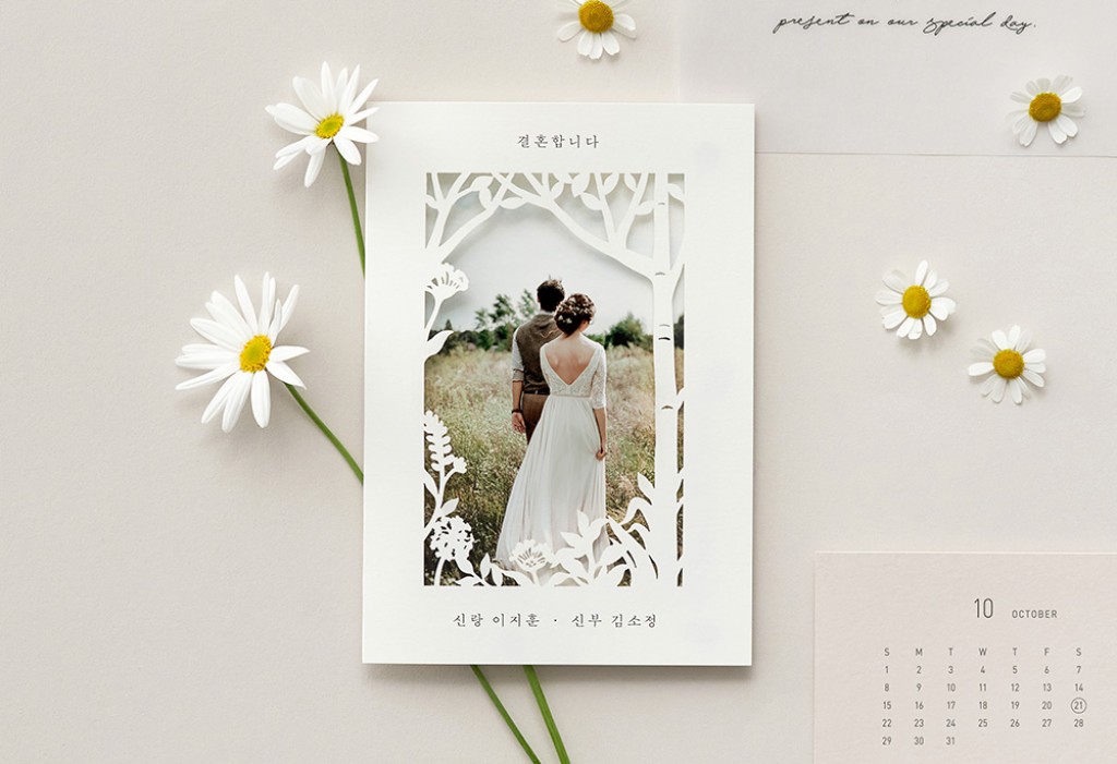 아름다운 순간 기본 이미지