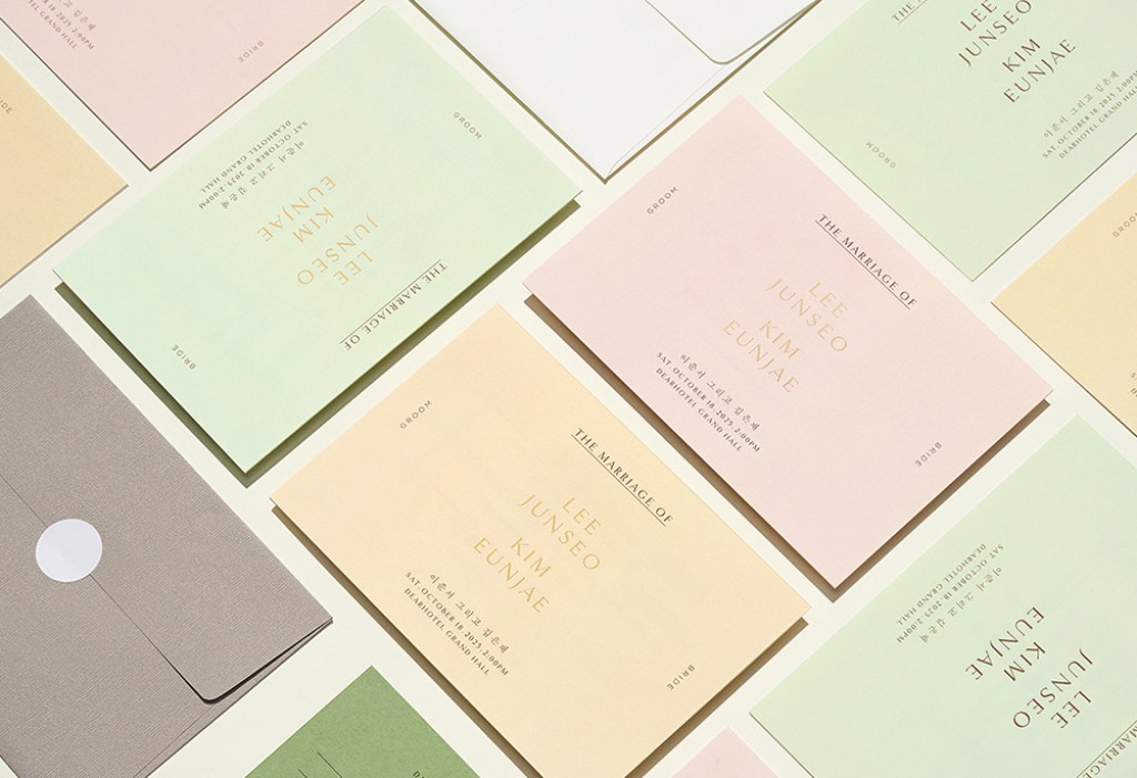 베이지 블룸 - 디지털 (Curation ver) 청첩장 미리보기 2