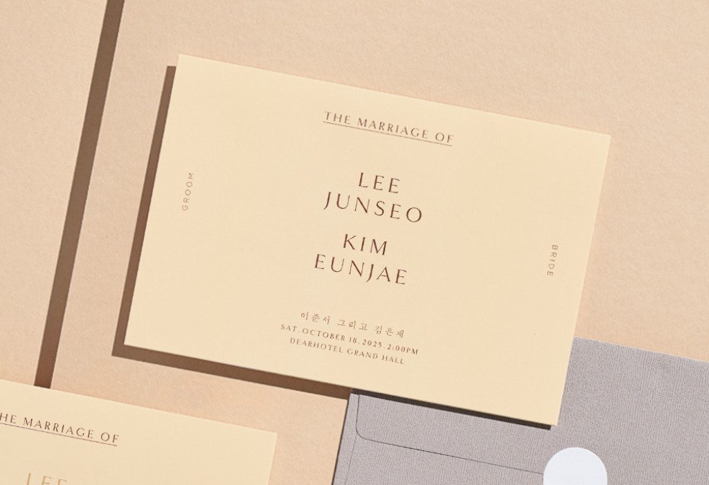 베이지 블룸 - 디지털 (Curation ver) 기본 이미지