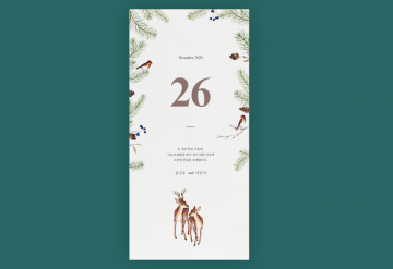 관련 상품 Oh, dear 청첩장