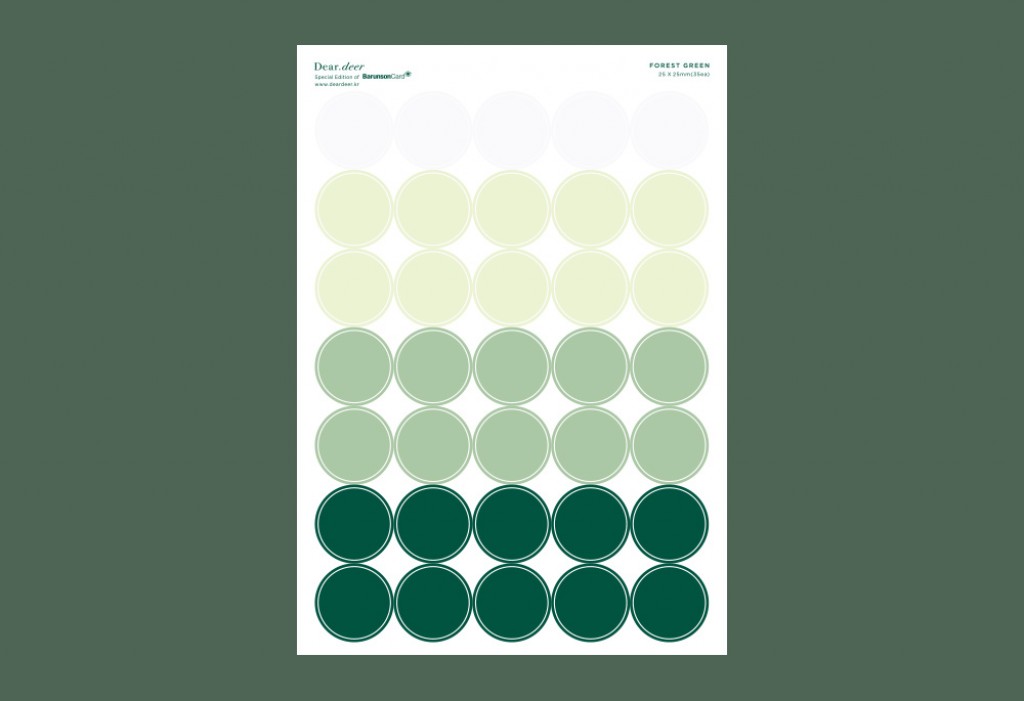 포레스트그린 도트스티커 기본 이미지