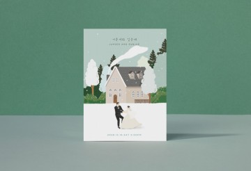 DEAR. FEBRUARY 겨울 청첩장