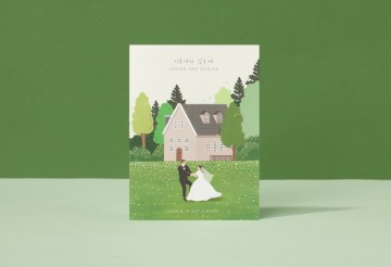관련 상품 DEAR. FEBRUARY 여름 청첩장