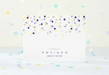 관련 상품 사랑을 선물해주는 당신 청첩장