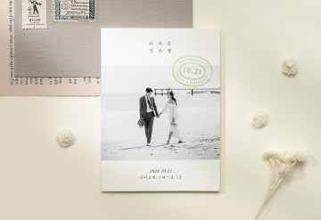 관련 상품 널 만나기 전 설렘 청첩장