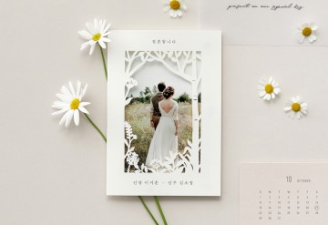 관련 상품 아름다운 순간 청첩장