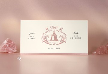 눈부시게 아름다운 날