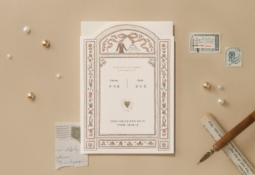 관련 상품 너를 위한 세레나데 청첩장