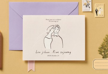 관련 상품 너를 위한 순간 청첩장