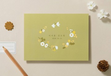 관련 상품 새들의 노래 청첩장