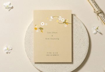 관련 상품 꽃들의 향기 청첩장