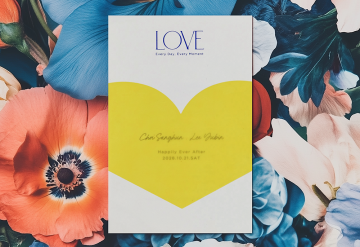 관련 상품 언제나 사랑해 (Curation ver) 청첩장