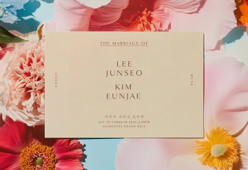 베이지 블룸 - 디지털 (Curation ver)