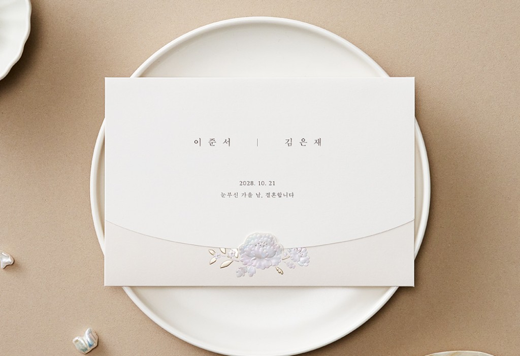 그런 사람으로 기본 이미지