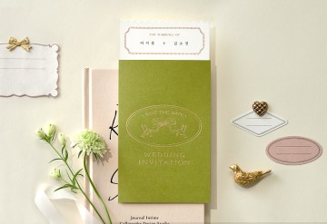 관련 상품 사랑빛 초대 청첩장